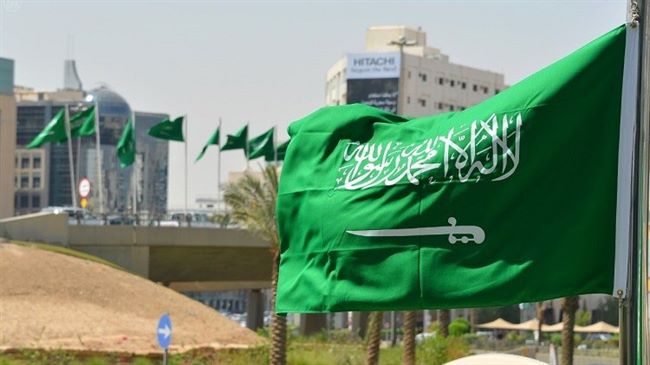 وكالة روسية تكشف عقوبات سعودية قاسية على مخالفي حظر السفر لقطر