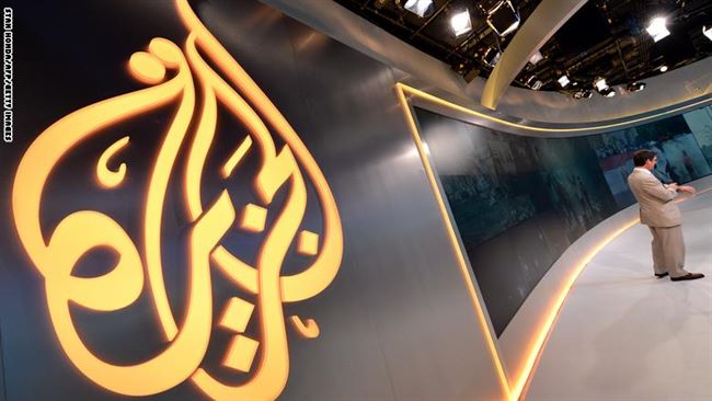 CNN:هل تضحي قطر بقناة "الجزيرة" لإصلاح علاقاتها بدول المنطقة؟
