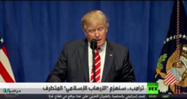 الرئيس الأمريكي يجدد تهديداته بدحر"لارهابي الاسلامي المتطرف(فيديو)