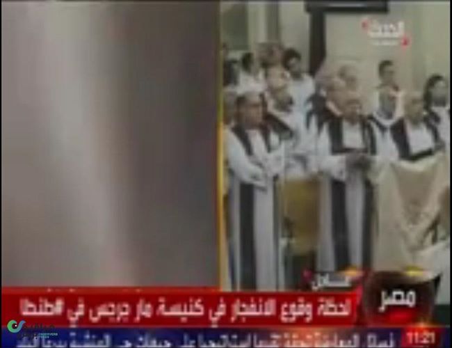 الصحة المصرية تعلن ارتفاع حصيلة قتلى تفجيري كنيستين(فيديو وصور)