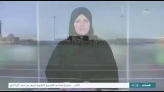 التلفزيون القطري يعلن عن أسباب ودوافع اغلاق موقعه الالكتروني