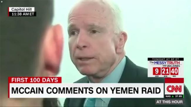CNN:ماكين يعلق على عملية أمريكية باليمن ويصف بوتين بقاتل وبلطجي