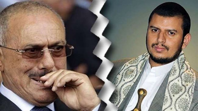 المجلس الأعلى لحكومة صنعاء يقصي اتباع صالح من مناصب حساسة