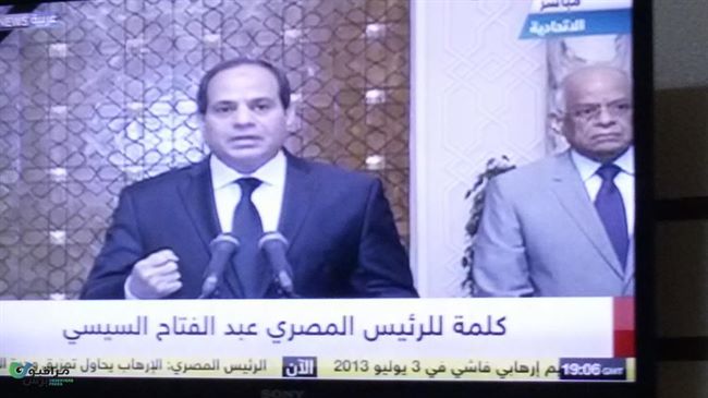 البرلمان المصري يعلن موقفه بالاجماع من قرار السيسي فرض حالة الطوارئ