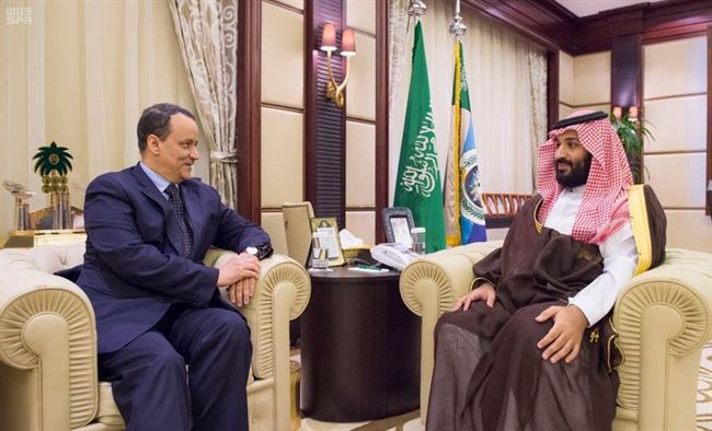 ولي العهد السعودي يبحث مستجدات الأزمة اليمنية مع المبعوث الأممي