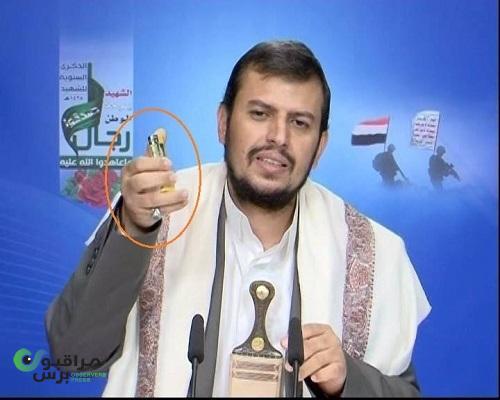  "ولاعة" الحوثي وطائراته اليمنية بلا طيار تثير أوسع موجة من السخرية والتندر