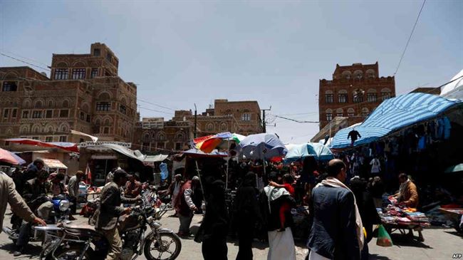 قناة إخبارية أمريكية تؤكد أن زعماء اليمن مايزالون يتوارثون'العبيد'و'الجواري'