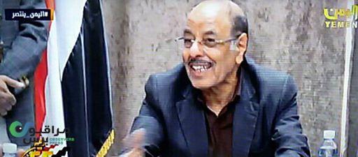 نائب الرئيس اليمني:الحوثي"يستعد لتصفية وإقصاء من ساعدة بدخول صنعاء