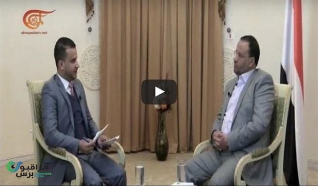 مسؤول حوثي بارز يعلن لأول مصير وزير الدفاع اليمني وقحطان(فيديو)