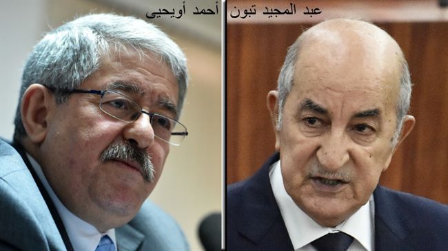 ماوراء إقالة رئيس الوزراء الجزائري وتعيّن مدير ديوان بوتفليقة خلفا له!