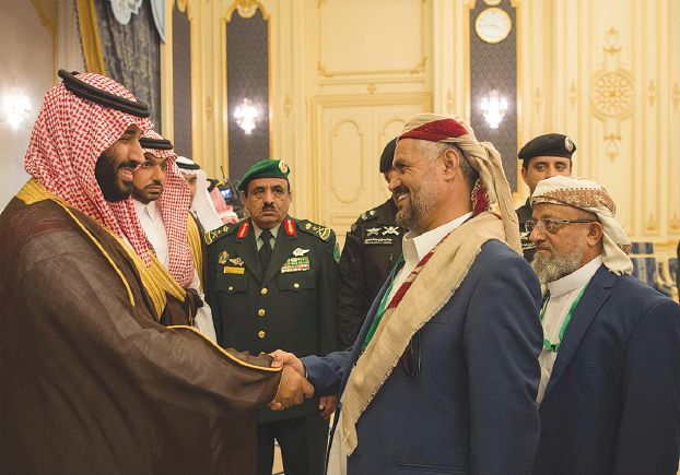 صحيفة تروي تفاصيل لقاء ولي العهد السعودي ببرلمانيين من اليمن(صور)