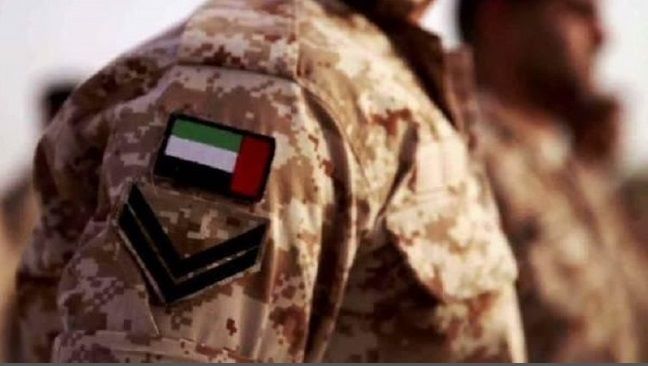 القوات المسلحة الإماراتية تعلن مقتل 2 من جنودها باليمن