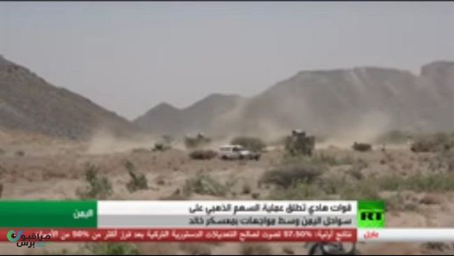 القوات الموالية للرئيس اليمني تعلن سيطرتها على مواقع جديدة بميدي