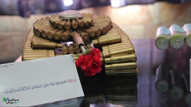 BBC عربية تسلط الضوء على فن وسط دمار الحرب بتعز اليمنية(فيديو+صور)