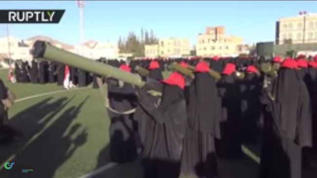 قناة روسية:مواليات للحوثي يطالبن بالانضمام للقتال ضد السعودية(فيديو)