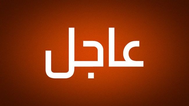 قناة اخبارية عربية تزعم قصف قاعدة جوية سعودية بالرياض بصاروخ حوثي