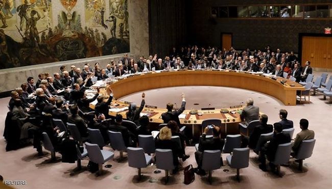 مجلس الأمن الدولي يجدد دعوته للأطراف اليمنية لدعم الحل السياسي