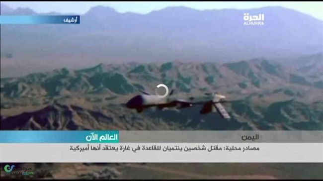 قناة اخبارية أمريكية تؤكد مقتل متطرفين بغارة جوية جنوب اليمن(فيديو)
