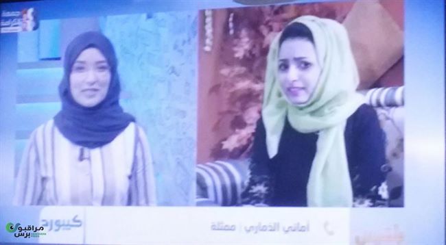 الممثلة اليمنية أماني الذماري تطل تلفزيونياً لتعلن جديدها وتأثرها بمنى زكي