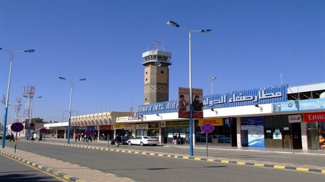 دعوات أممية للتحالف العربي بالسماح بهبوط الطائرات المدينة بمطار صنعاء