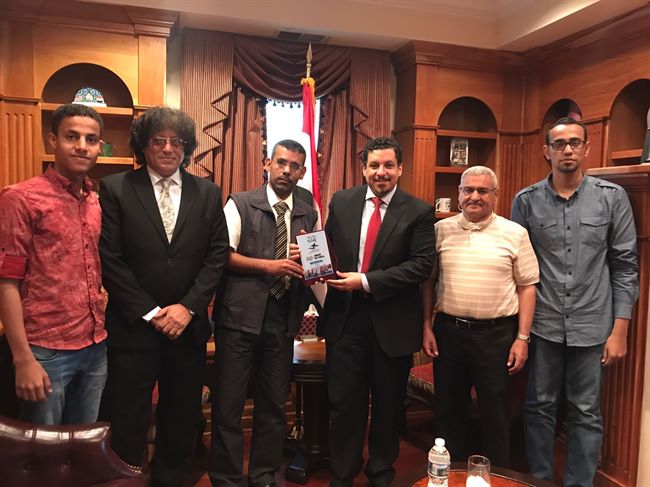 تكريم فريف روبوت حضرمي لتمثيله اليمن في مسابقة دولية بأمريكا لأول مرة