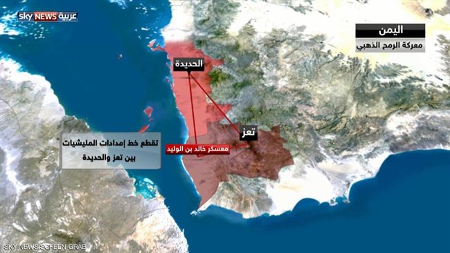 100 قتيل وجريح بمعارك بين القوات الحكومية والحوثيين عند الساحل الغربي