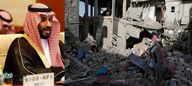 BBC تؤكد ان اليمن على رأس أبرز التحديات التي يواجهها محمد بن سلمان!