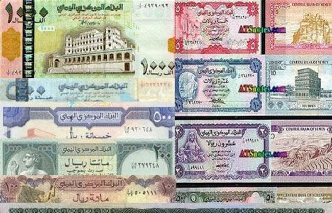 تواصل انهيار صرف الريال اليمني أمام الدولار والريال السعودي(سعرالصرف)