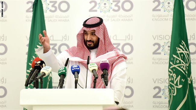 كلمة وزير دفاع السعودية بمناسبة عيد المملكة الوطني "أبرز ماقاله"