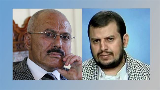 أول تعليق لتحالف الحوثيين صالح على قرار مجلس الأمن الجديد حول اليمن