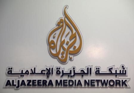 مصر تحجب 21 موقعا إلكترونيا بينها الموقع الرئيسي لتلفزيون الجزيرة