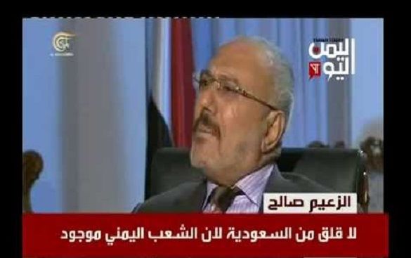 CNN:علي عبدالله صالح يدعو للسلام مجددا مع السعودية