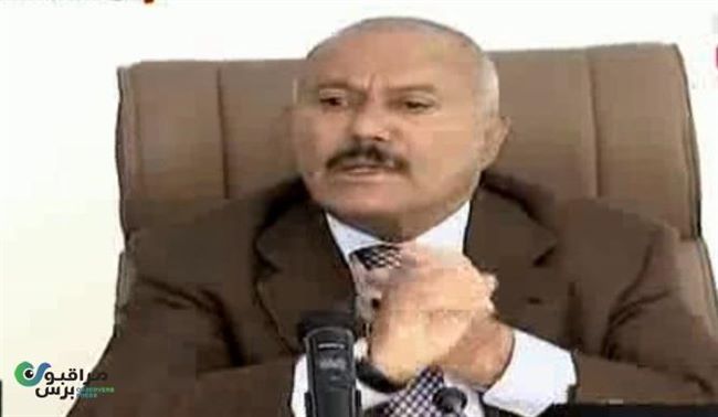 صالح يدعو إلى حوار"مباشر وغير مشروط"لإستعادة السلام والاستقرار باليمن