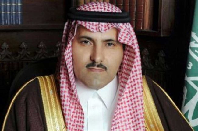 السفير السعودي يجدد حرص بلاده على مرجعيات الحل السياسي باليمن