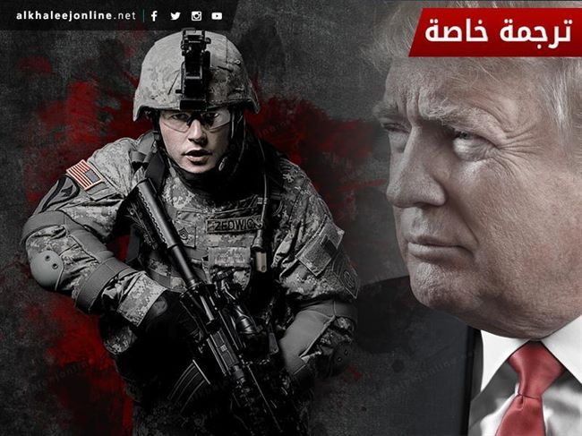 صحيفة أمريكية تكشف نية ترامب زيادة مشاركة واشنطن في عملياتها باليمن
