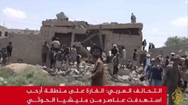 قناة إخبارية تؤكد تزايد القلق الأمريكي والأممي من تأزم الأوضاع في اليمن