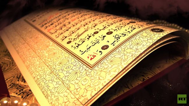 مواطنون أردنيون يتفاجأون بانتشار نسخ نادرة مثيرة للجدل من القرآن الكريم