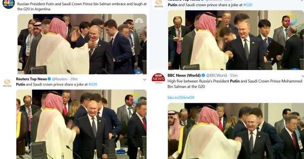 مصافحة ودية حارة بين الرئيس الروسي وولي العهد السعودي(صور وفيديو)