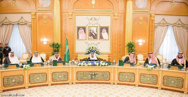  السعودية تعلن مواقفها من مستجدات التطورات الأخيرة بعدن 