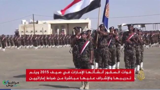 RT تكشف وضع عمليات التحالف باليمن بعد خفض التواجد العسكري للإمارات