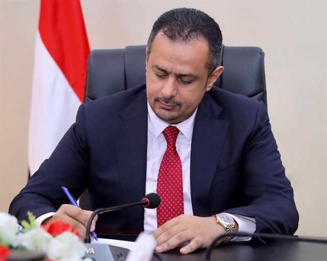 رئيس الحكومة اليمنية يكشف طبيعة وهدف الهجوم على مطار عدن والجهة المنفذة