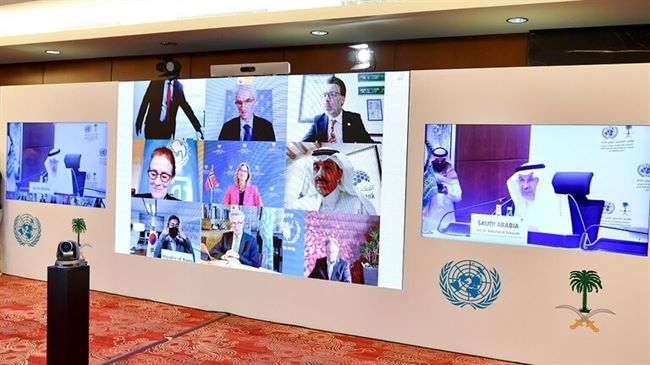 مؤتمر المانحين بالرياض يجمع نصف المبالغ المطلوبة لانقاذ اليمن من اسوا ازمة انسانية بالعالم