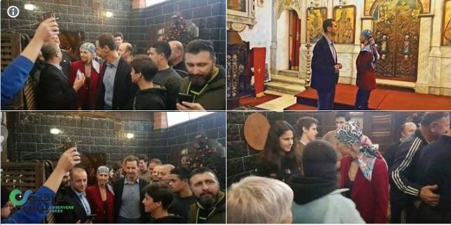 صور جديدة تظهر فيها أسماء الأسد زوجة الرئيس السوري في"الجبابرة"