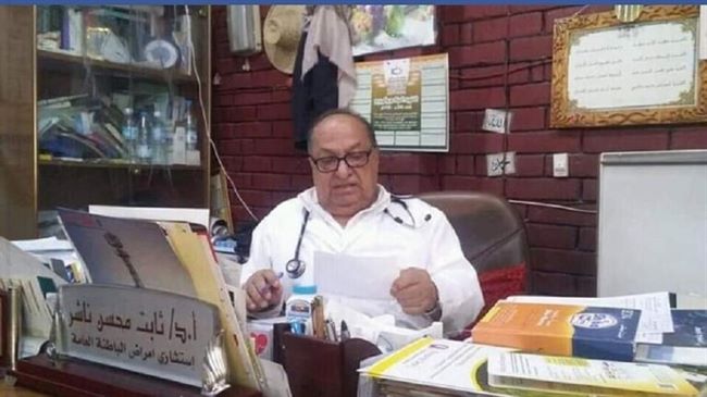 وفاة اول وزير صحة عربي بفيروس كورونا بصنعاء (صورة)