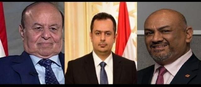 محكمة حوثية تقضي بحجز أموال الرئيس اليمني ورئيس حكومته ووزيرخارجيته