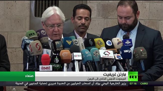 المبعوث الأممي يعلن عن"محادثات مثمرة"أجراها مع زعيم الحوثيين(فيديو)