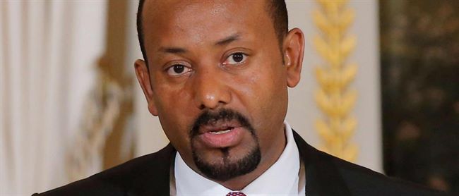  رئيس الوزراء الإثيوبي يوجه رسالة للشعب اليمني وفرقائه والأطراف المتحاربة 