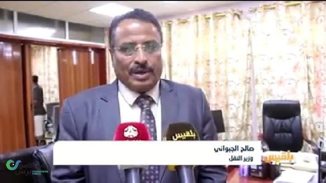 نائب مدير مطار عدن الدولي يوضح حقيقة ضبط خمور مع وزير النقل اليمني