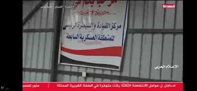 الحوثيون يبدأون بتسريب صور ولقطات ومشاهد إعلامية صادمة من أرشيف جبهات الشرعية بنهم(صور) 
