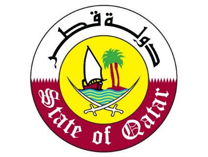 الخارجية القطرية تعلن عن موقف الدوحة من الأزمة الراهنة بين السعودية وكندا